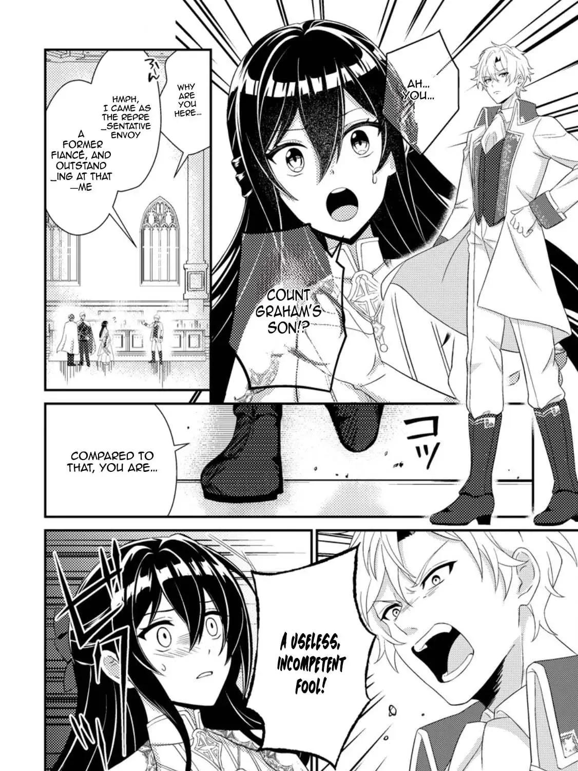 Mayoke no Seijo wa Munou de Yakutatazu wo Yameru Koto ni Shimashita Chapter 8 page 19 - 