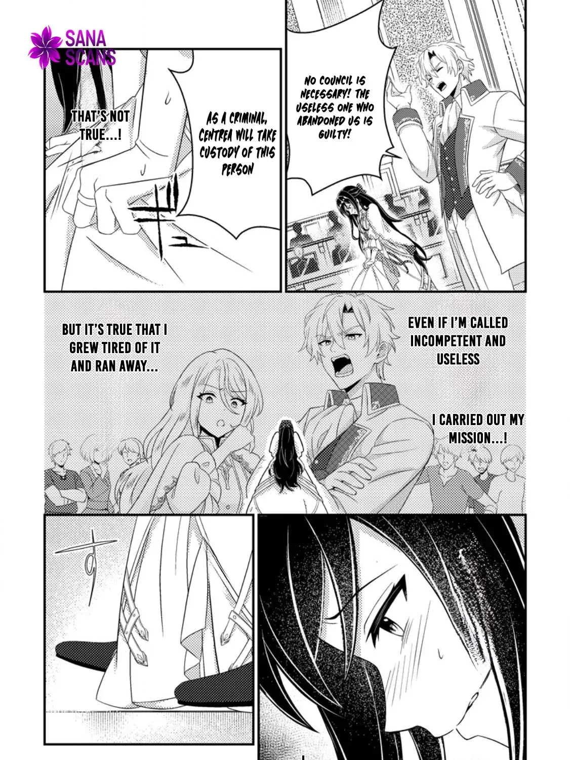 Mayoke no Seijo wa Munou de Yakutatazu wo Yameru Koto ni Shimashita Chapter 8 page 23 - 