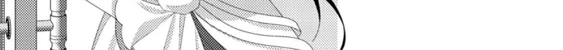 Mayoke no Seijo wa Munou de Yakutatazu wo Yameru Koto ni Shimashita Chapter 8 page 6 - 