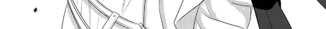 Mayoke no Seijo wa Munou de Yakutatazu wo Yameru Koto ni Shimashita Chapter 8 page 52 - 