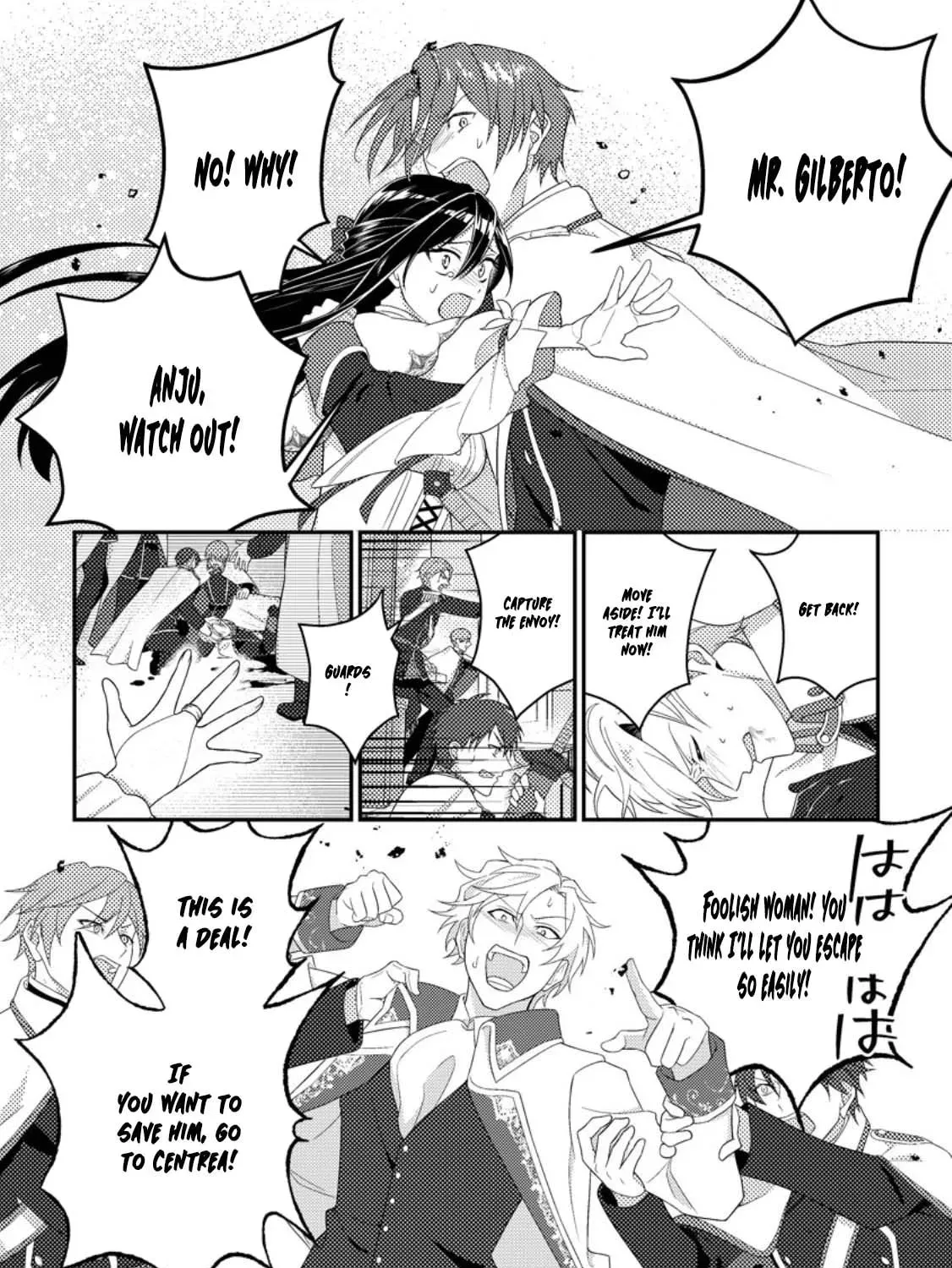 Mayoke no Seijo wa Munou de Yakutatazu wo Yameru Koto ni Shimashita Chapter 8 page 55 - 