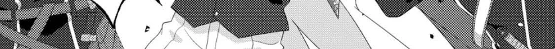 Mayoke no Seijo wa Munou de Yakutatazu wo Yameru Koto ni Shimashita Chapter 8 page 56 - 