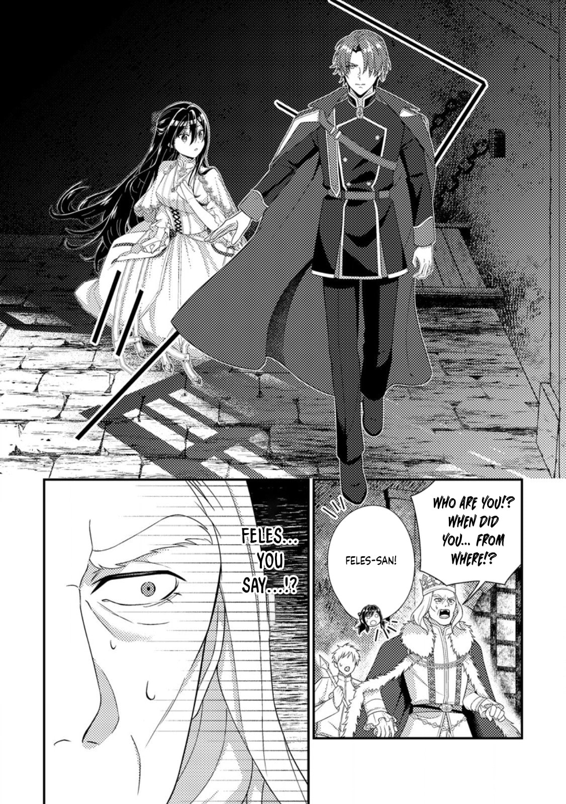 Mayoke no Seijo wa Munou de Yakutatazu wo Yameru Koto ni Shimashita Chapter 9 page 21 - 