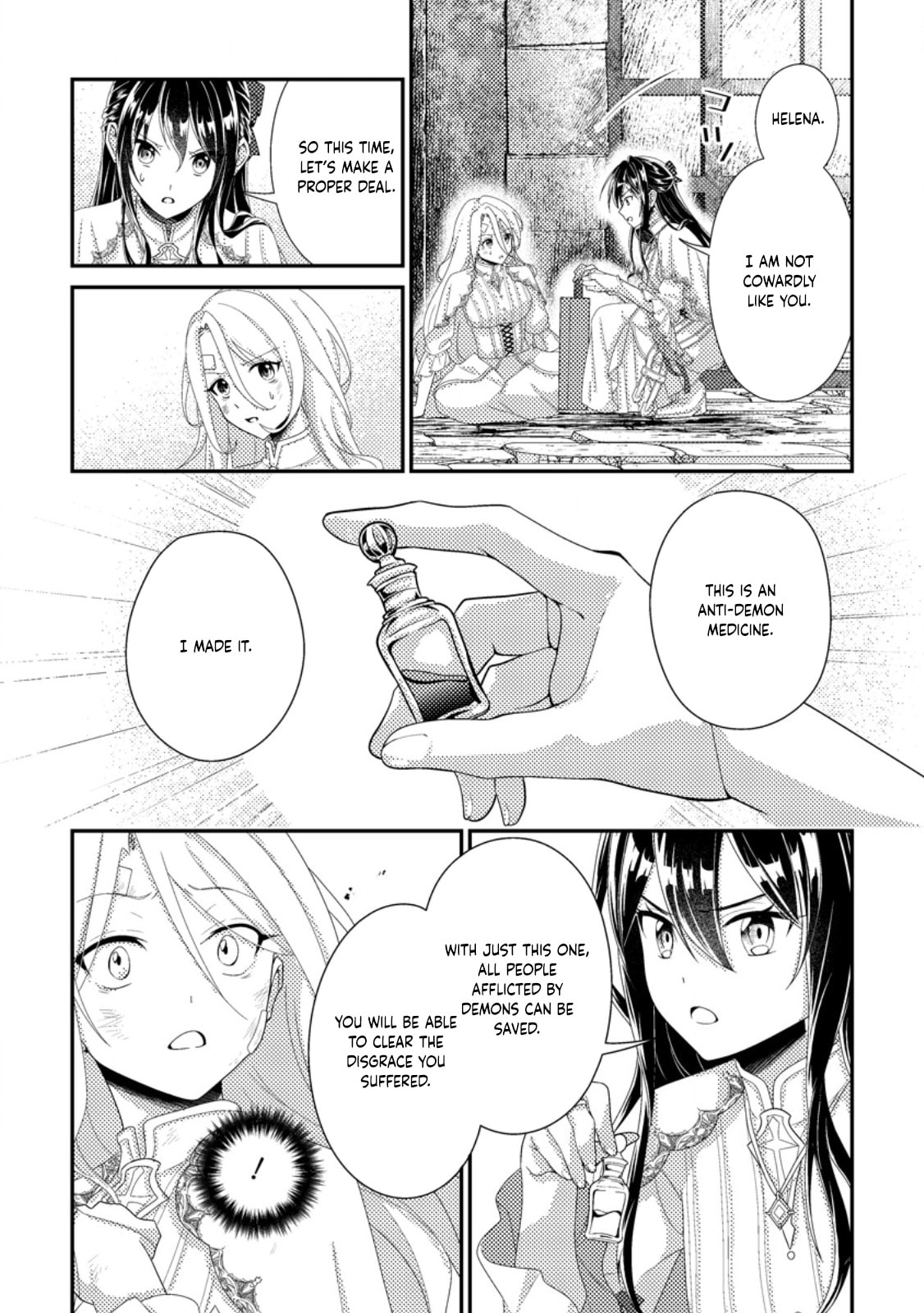 Mayoke no Seijo wa Munou de Yakutatazu wo Yameru Koto ni Shimashita Chapter 9 page 24 - 