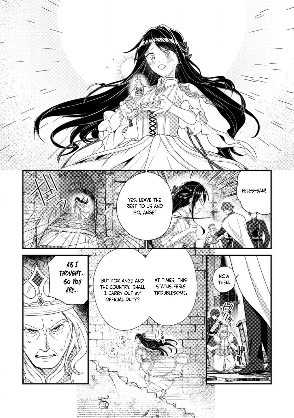 Mayoke no Seijo wa Munou de Yakutatazu wo Yameru Koto ni Shimashita Chapter 9 page 27 - 