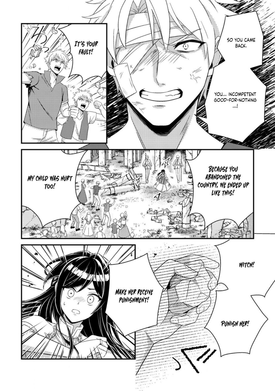 Mayoke no Seijo wa Munou de Yakutatazu wo Yameru Koto ni Shimashita Chapter 9 page 8 - 