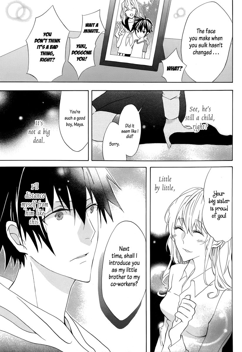 Mayonaka ni Binetsu Chapter 0 page 11 - 