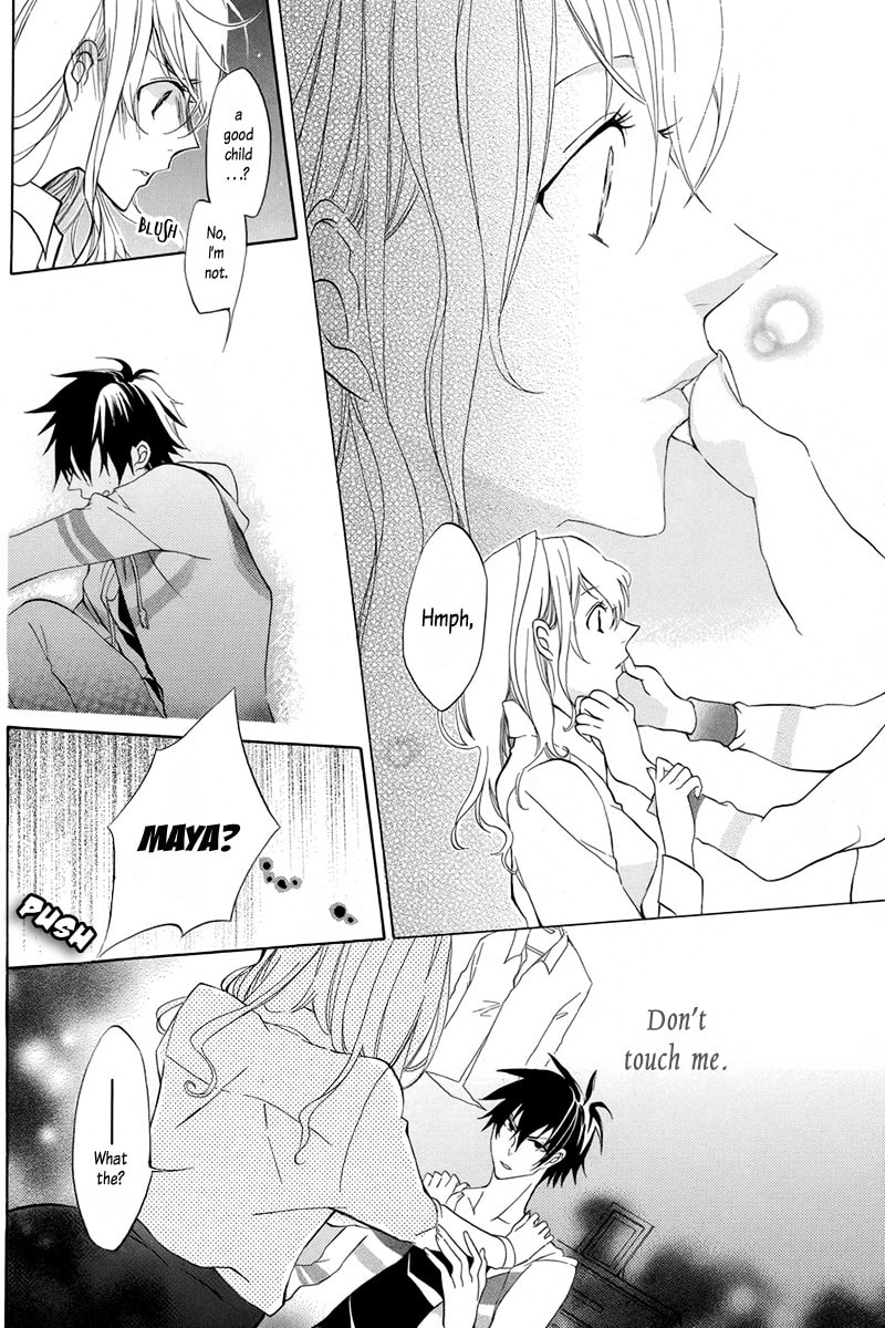 Mayonaka ni Binetsu Chapter 0 page 12 - 