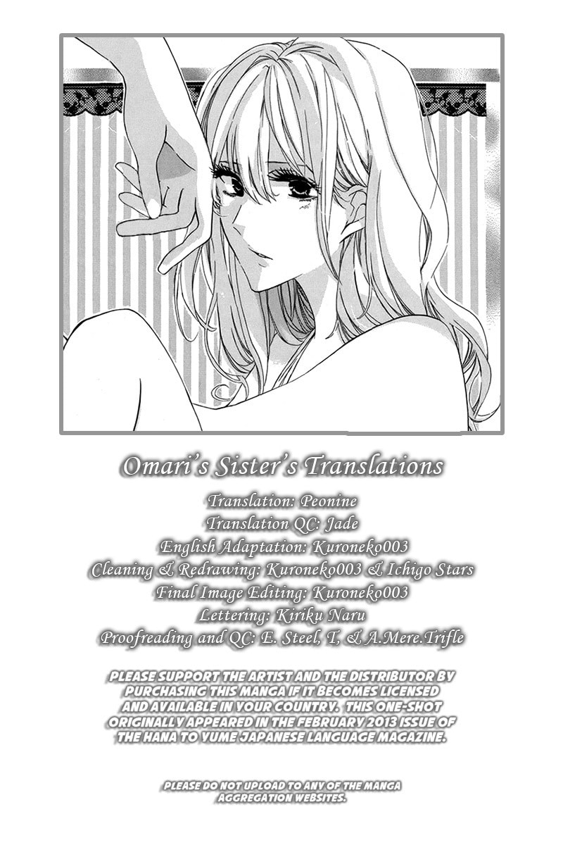 Mayonaka ni Binetsu Chapter 0 page 16 - 