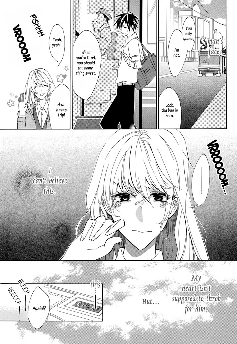 Mayonaka ni Binetsu Chapter 0 page 5 - 