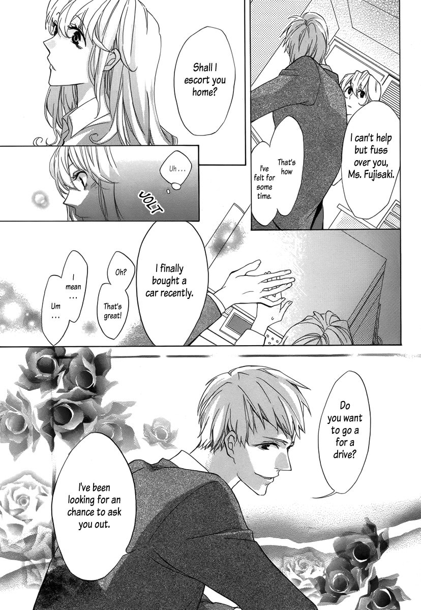 Mayonaka ni Binetsu Chapter 0 page 7 - 