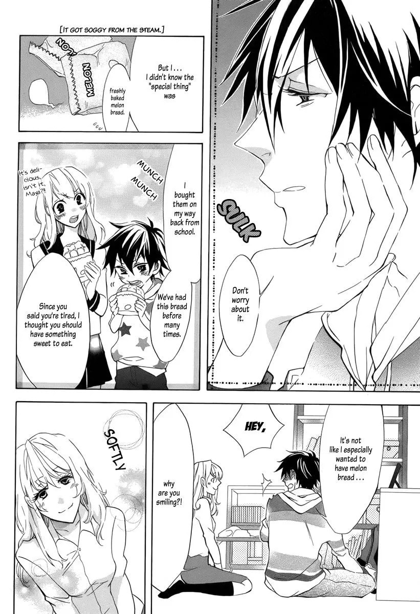 Mayonaka ni Binetsu Chapter 1 page 11 - 