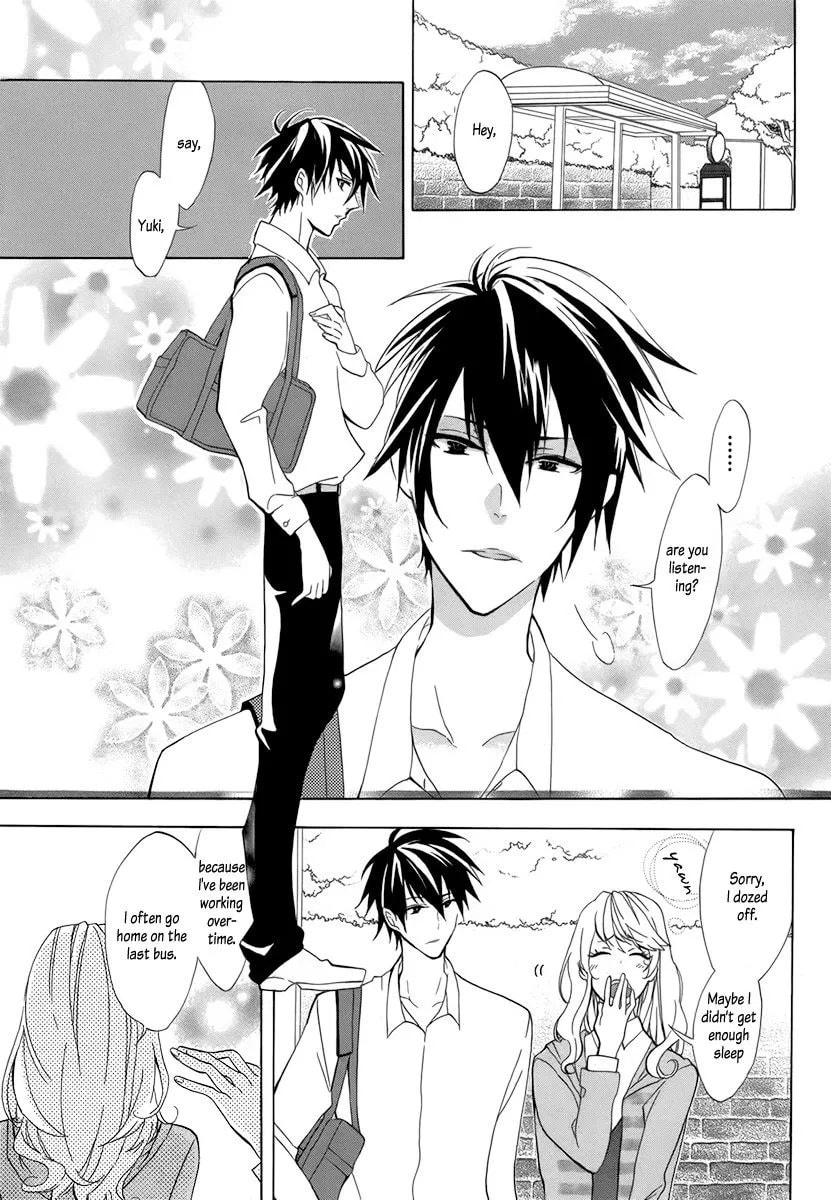 Mayonaka ni Binetsu Chapter 1 page 4 - 