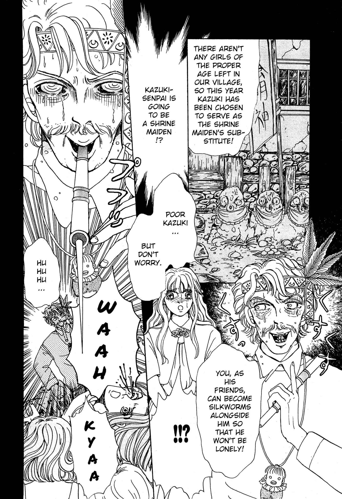 Mayu no Taisai Chapter 0 page 12 - 