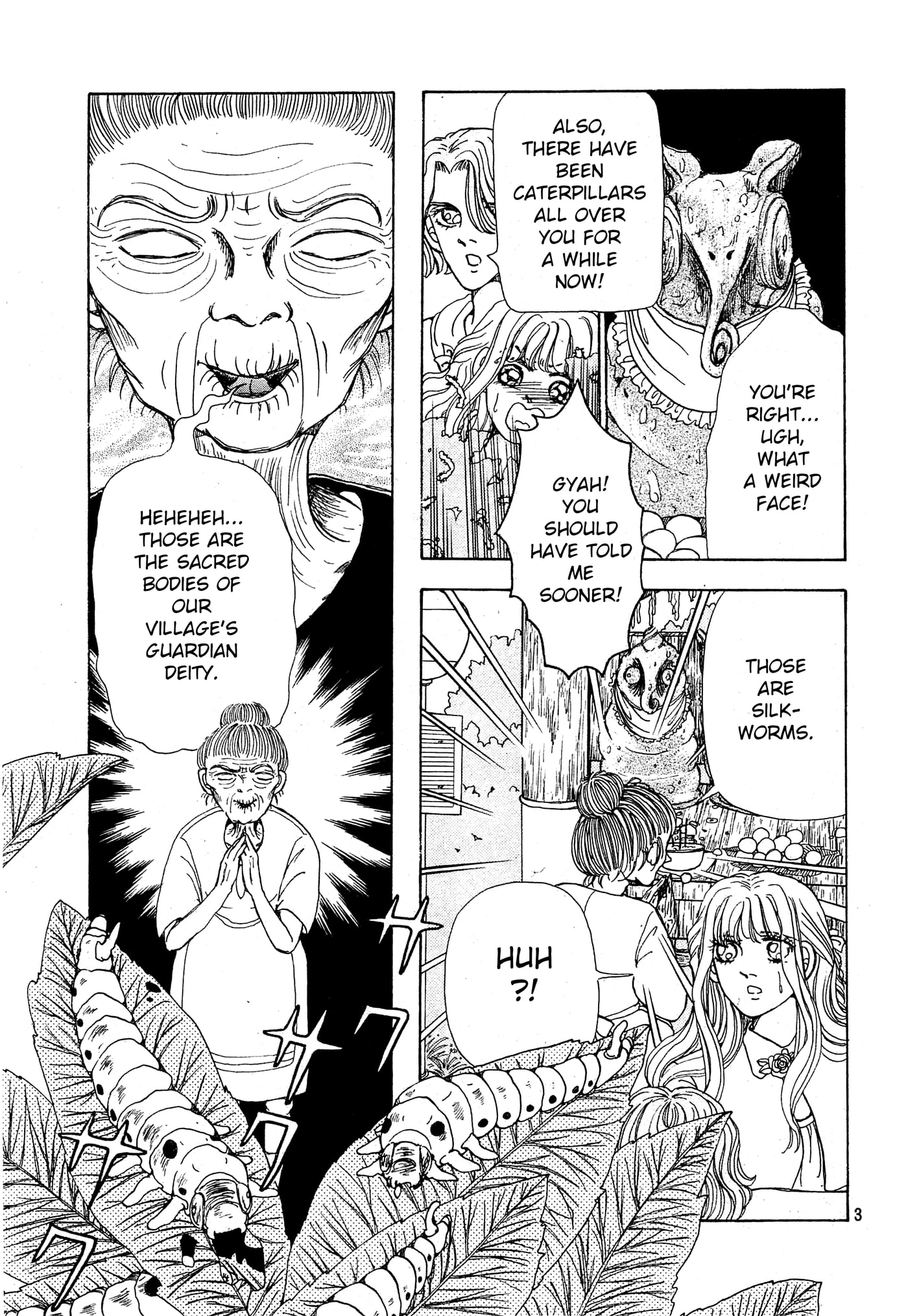 Mayu no Taisai Chapter 0 page 3 - 
