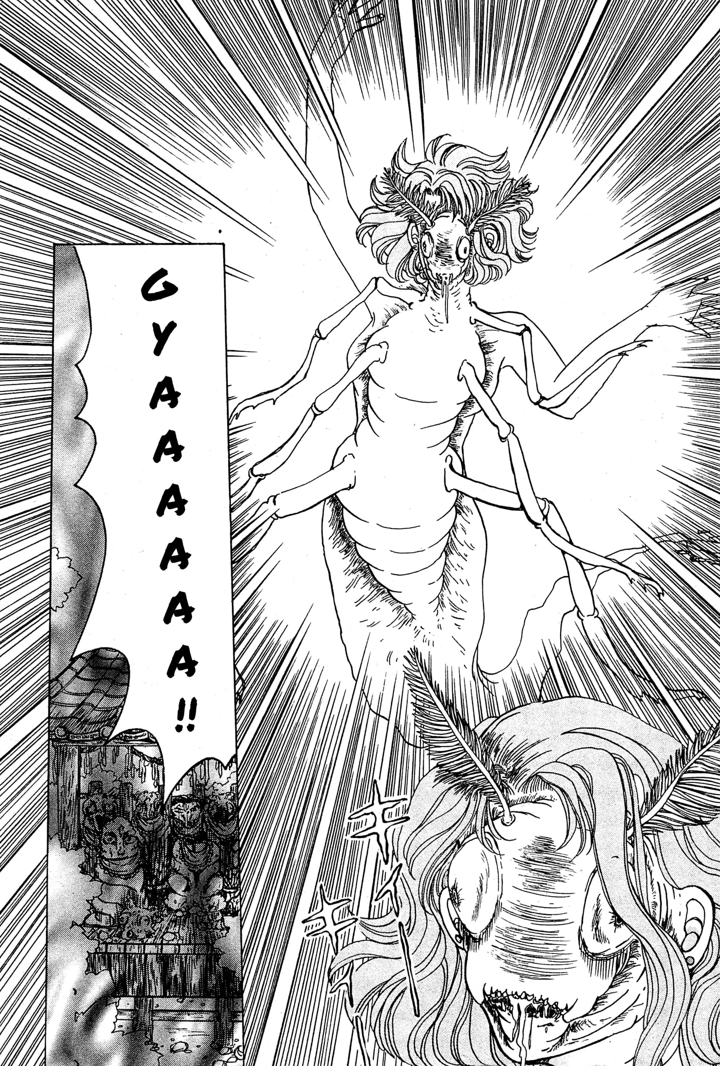Mayu no Taisai Chapter 0 page 24 - 
