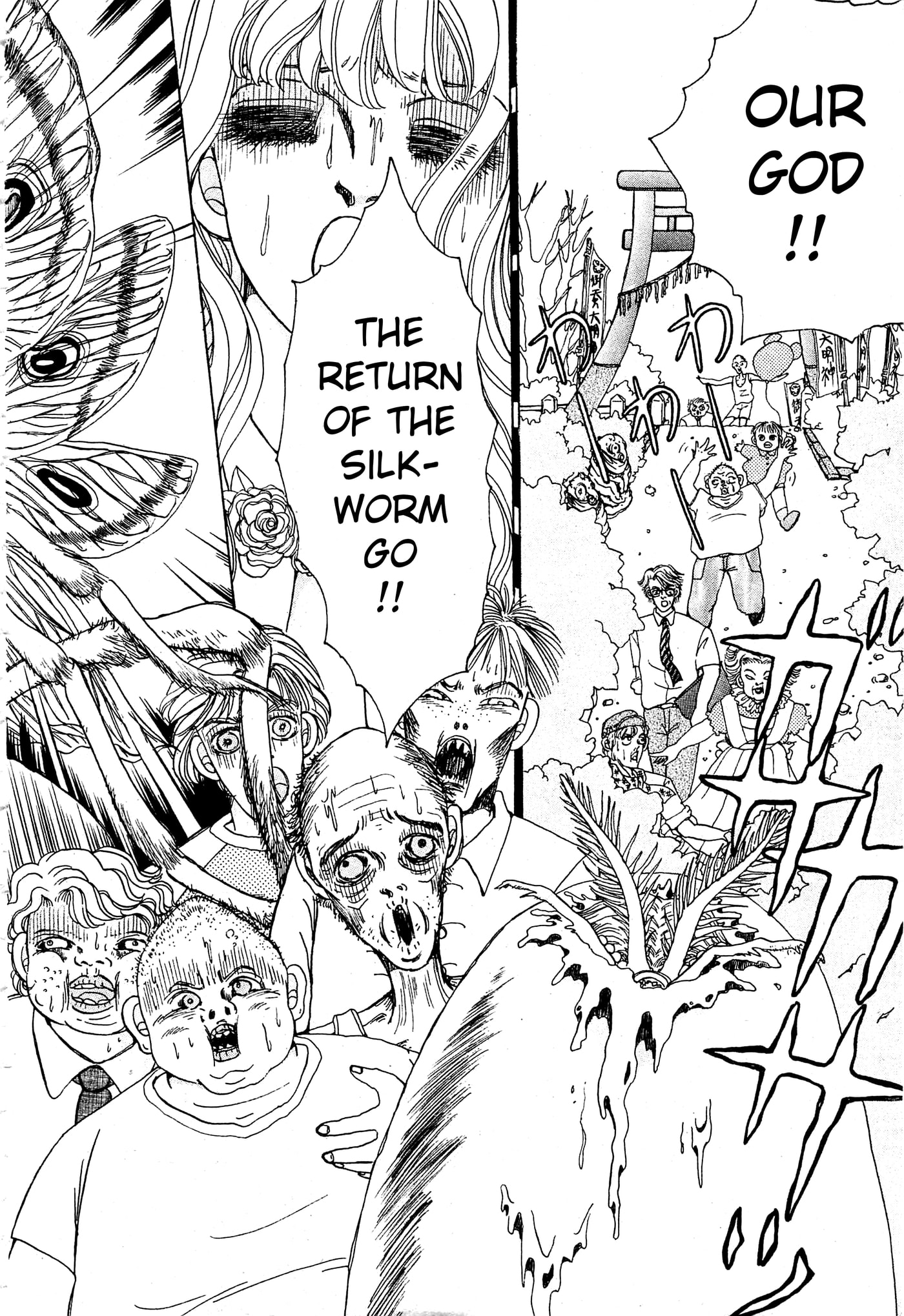 Mayu no Taisai Chapter 0 page 28 - 