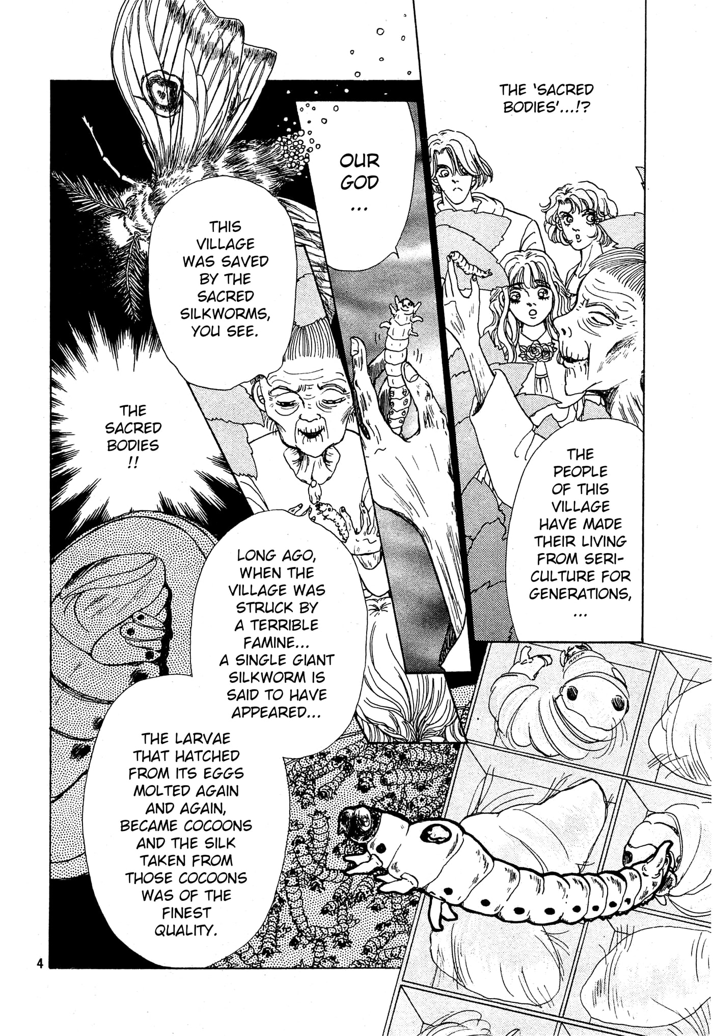 Mayu no Taisai Chapter 0 page 4 - 
