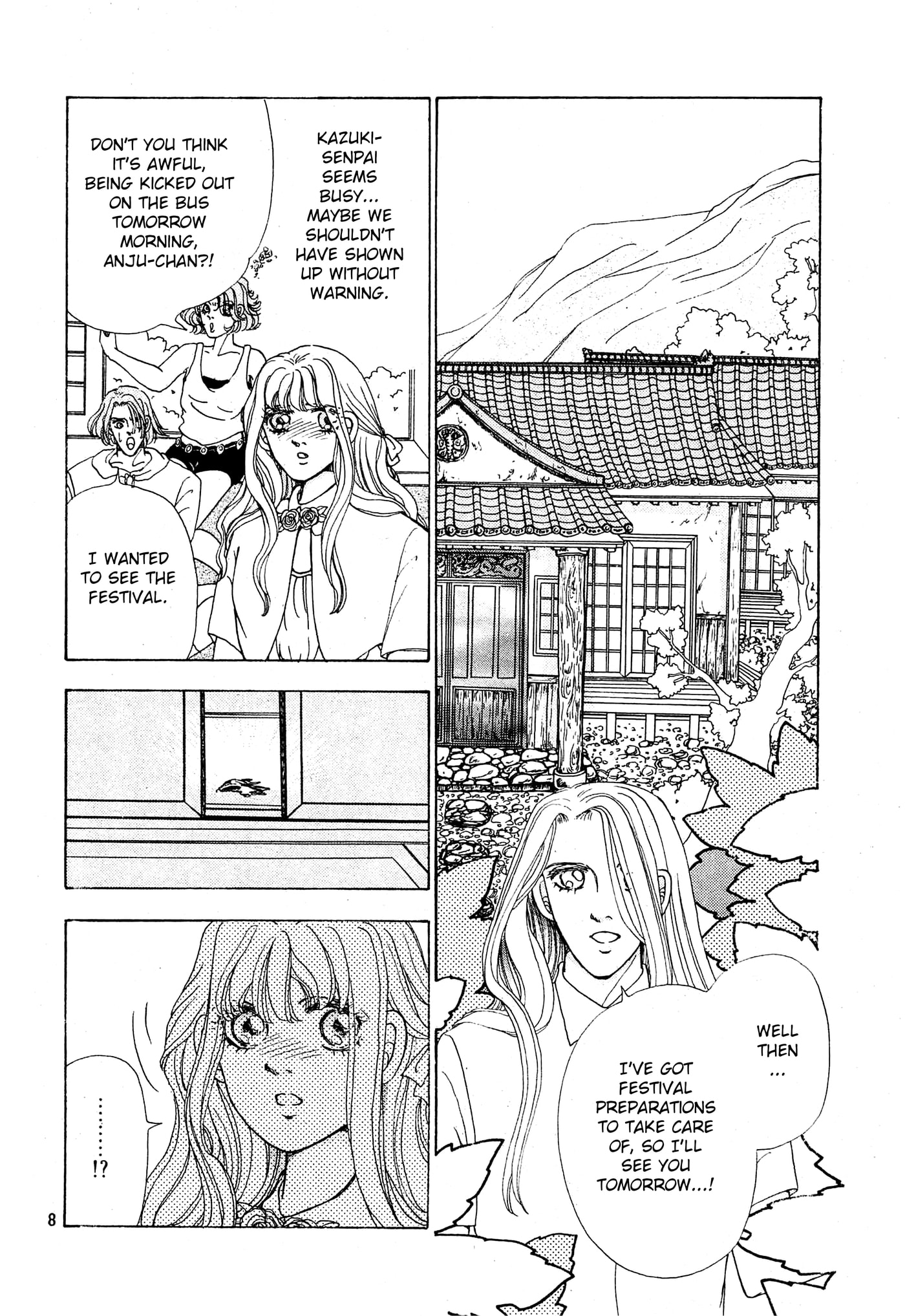 Mayu no Taisai Chapter 0 page 8 - 
