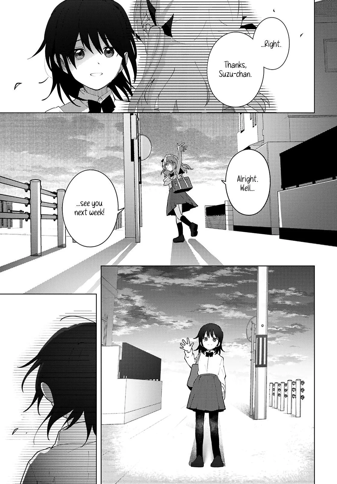 Mayu