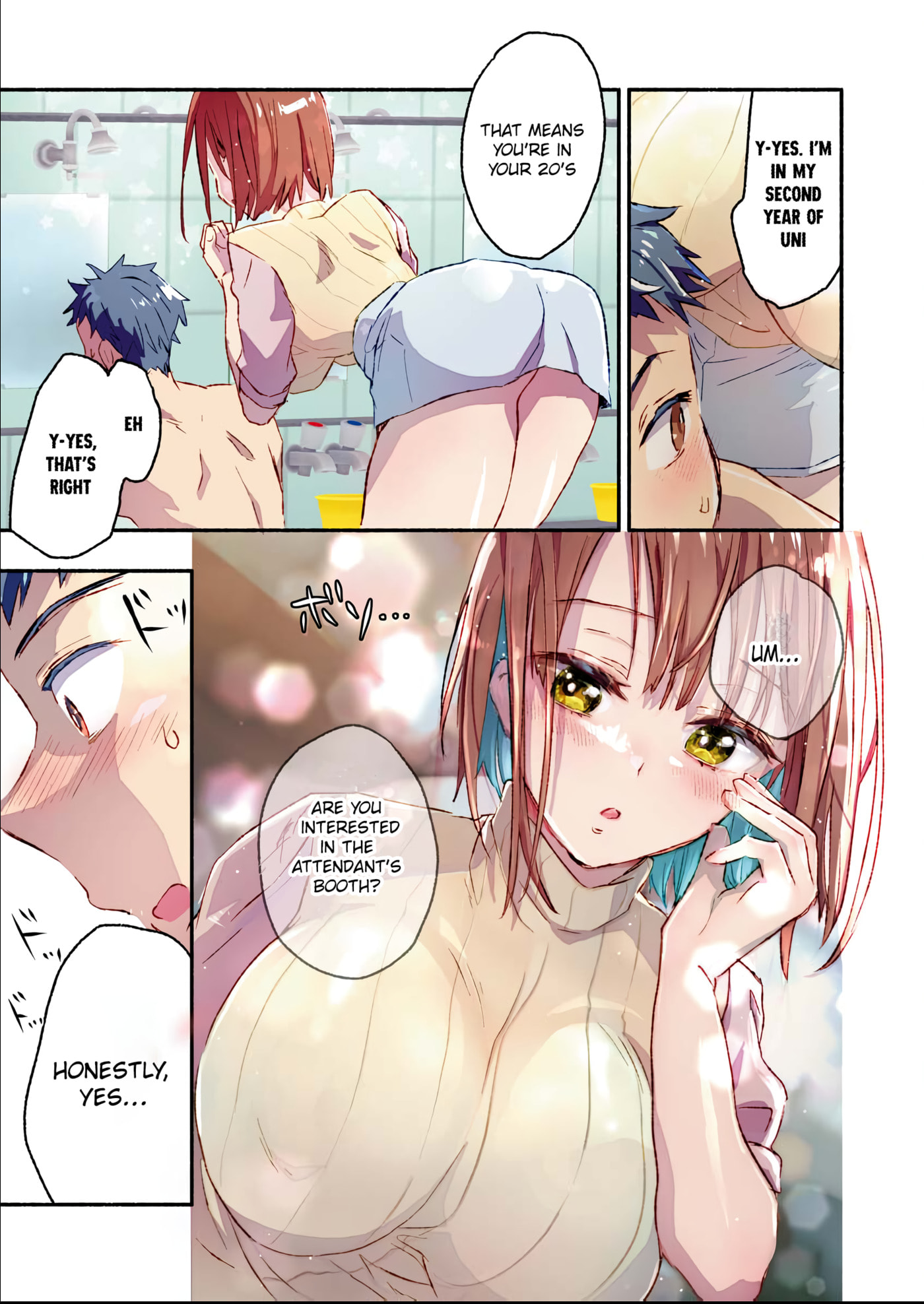 Mayuri-san no Iru Sento Chapter 1 page 10 - 