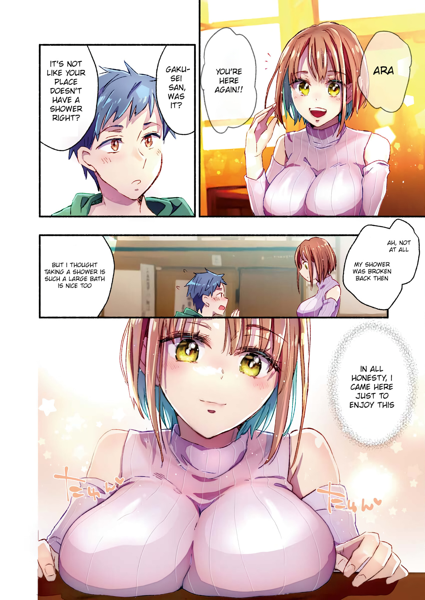 Mayuri-san no Iru Sento Chapter 2 page 2 - 