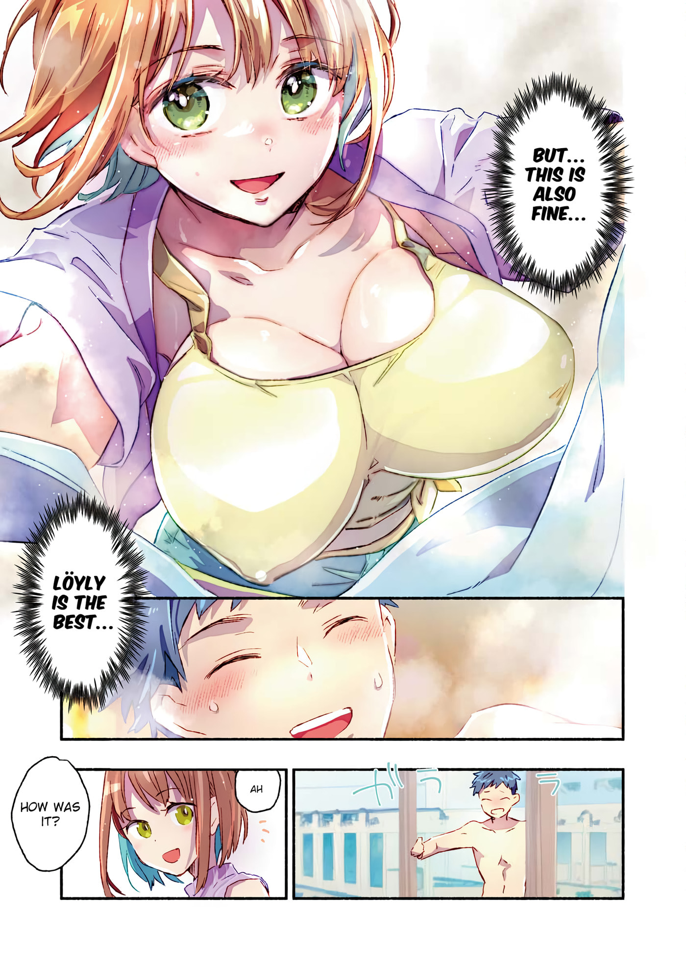 Mayuri-san no Iru Sento Chapter 2 page 11 - 