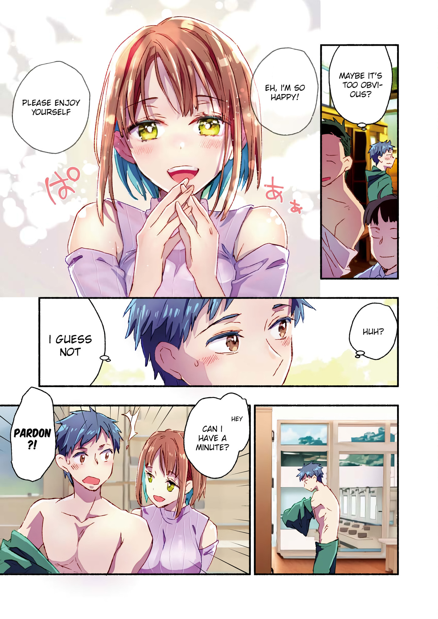 Mayuri-san no Iru Sento Chapter 2 page 3 - 