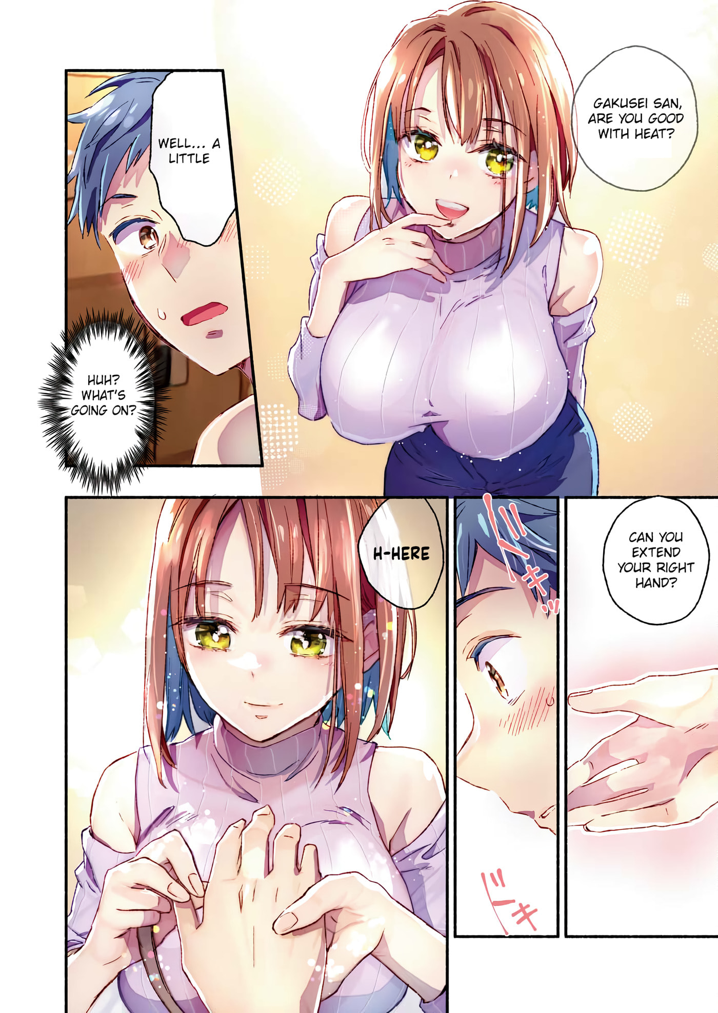 Mayuri-san no Iru Sento Chapter 2 page 4 - 