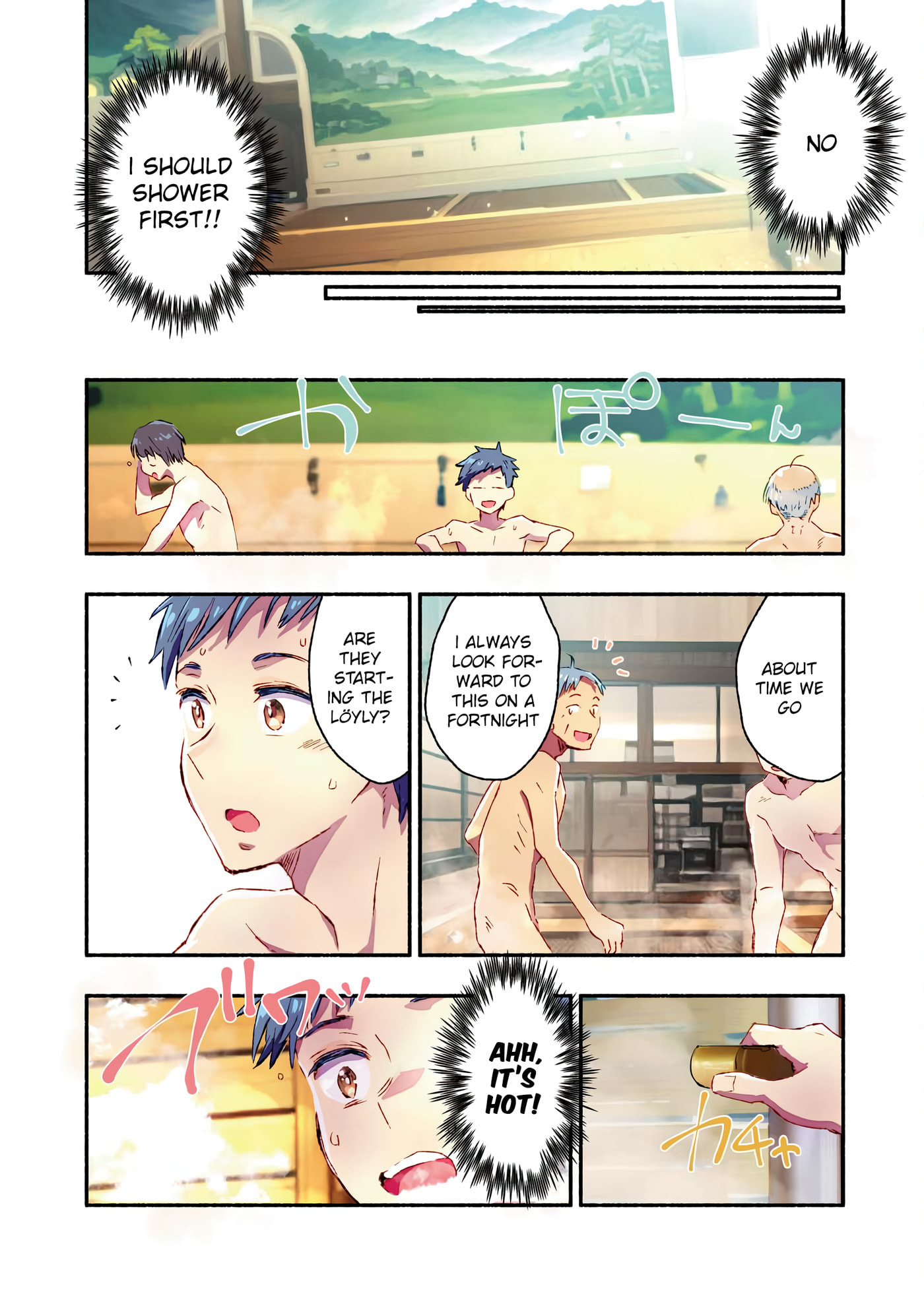 Mayuri-san no Iru Sento Chapter 2 page 6 - 
