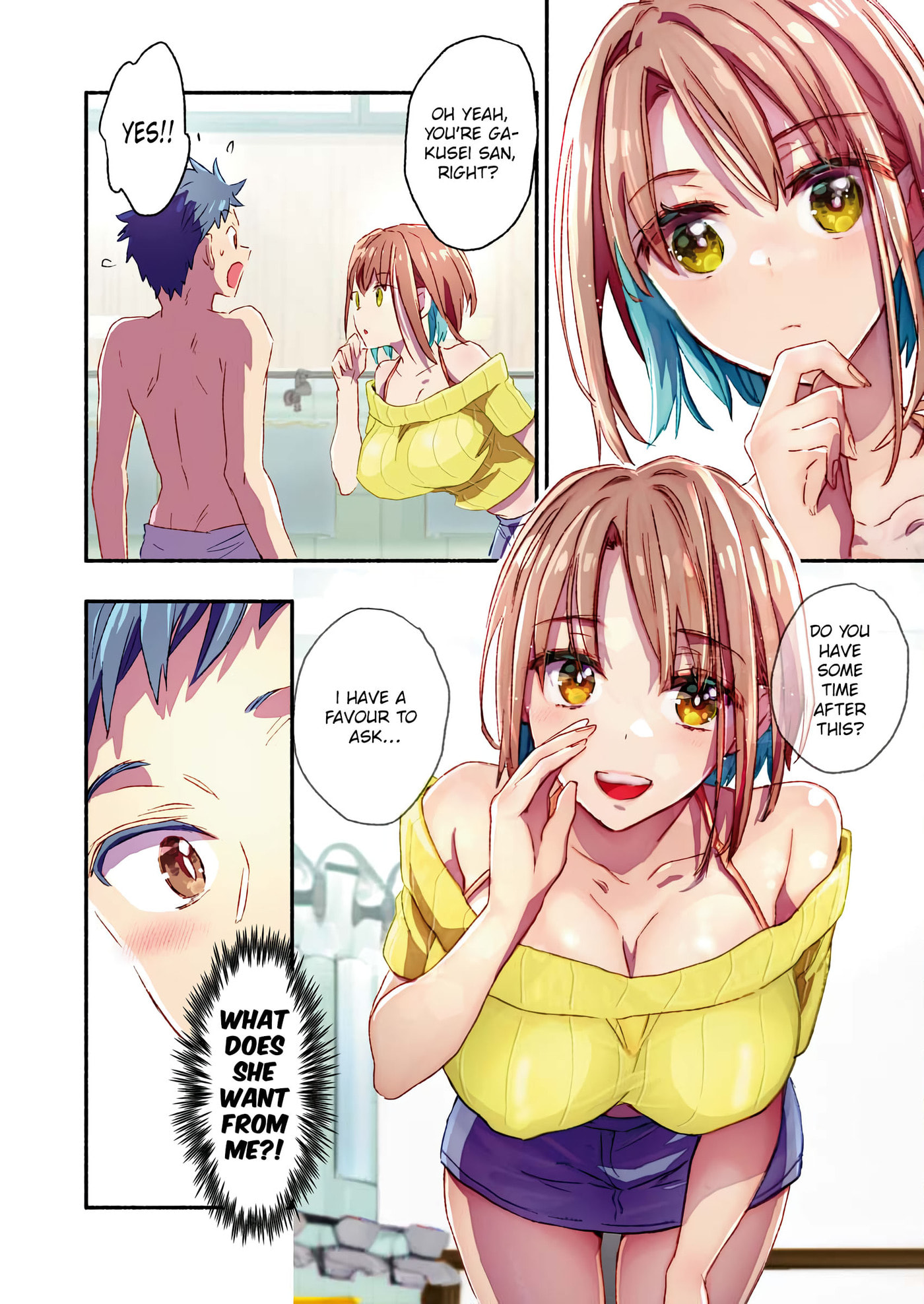 Mayuri-san no Iru Sento Chapter 3 page 5 - 