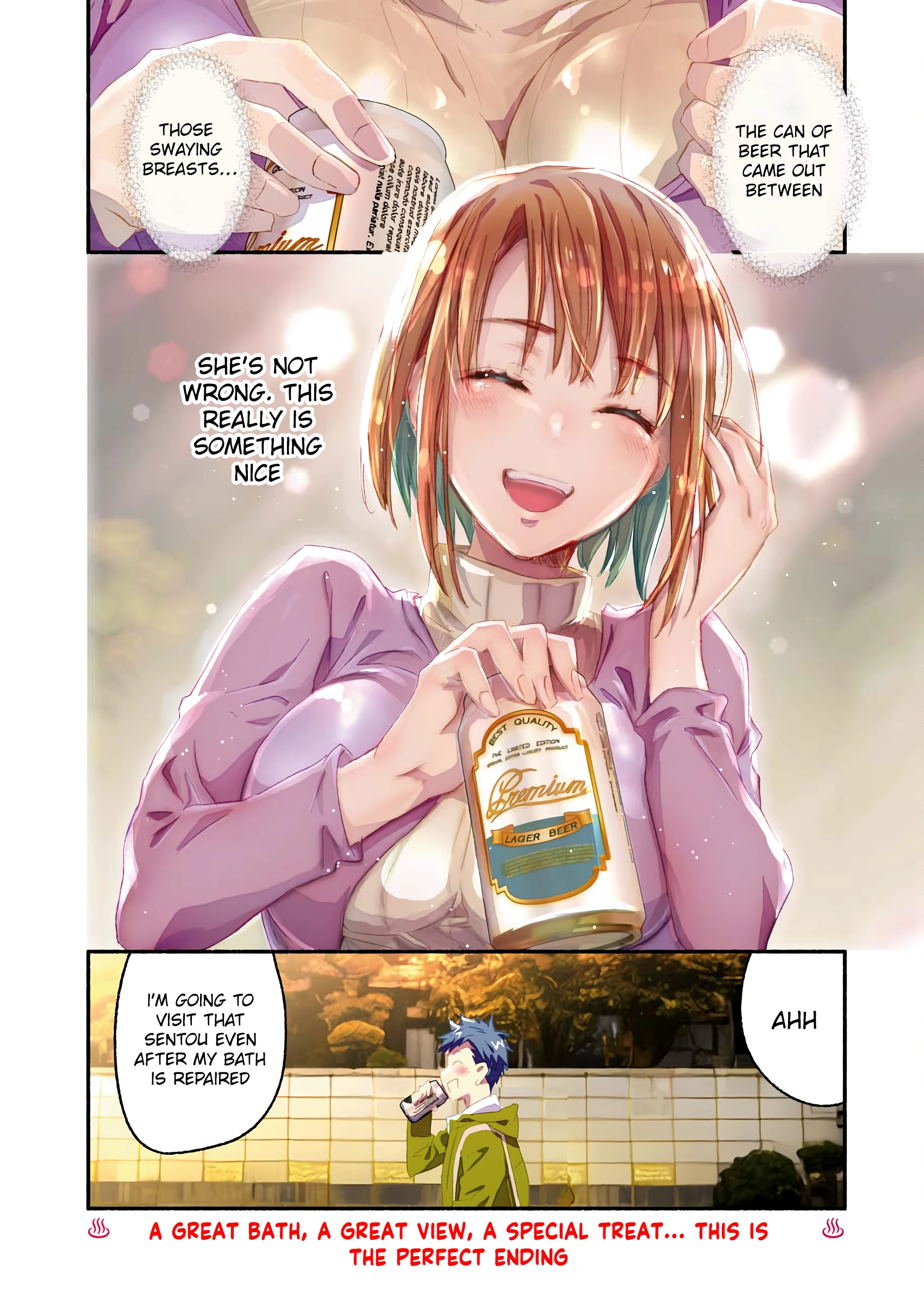 Mayuri-san no Iru Sentou Chapter 1 page 15 - 