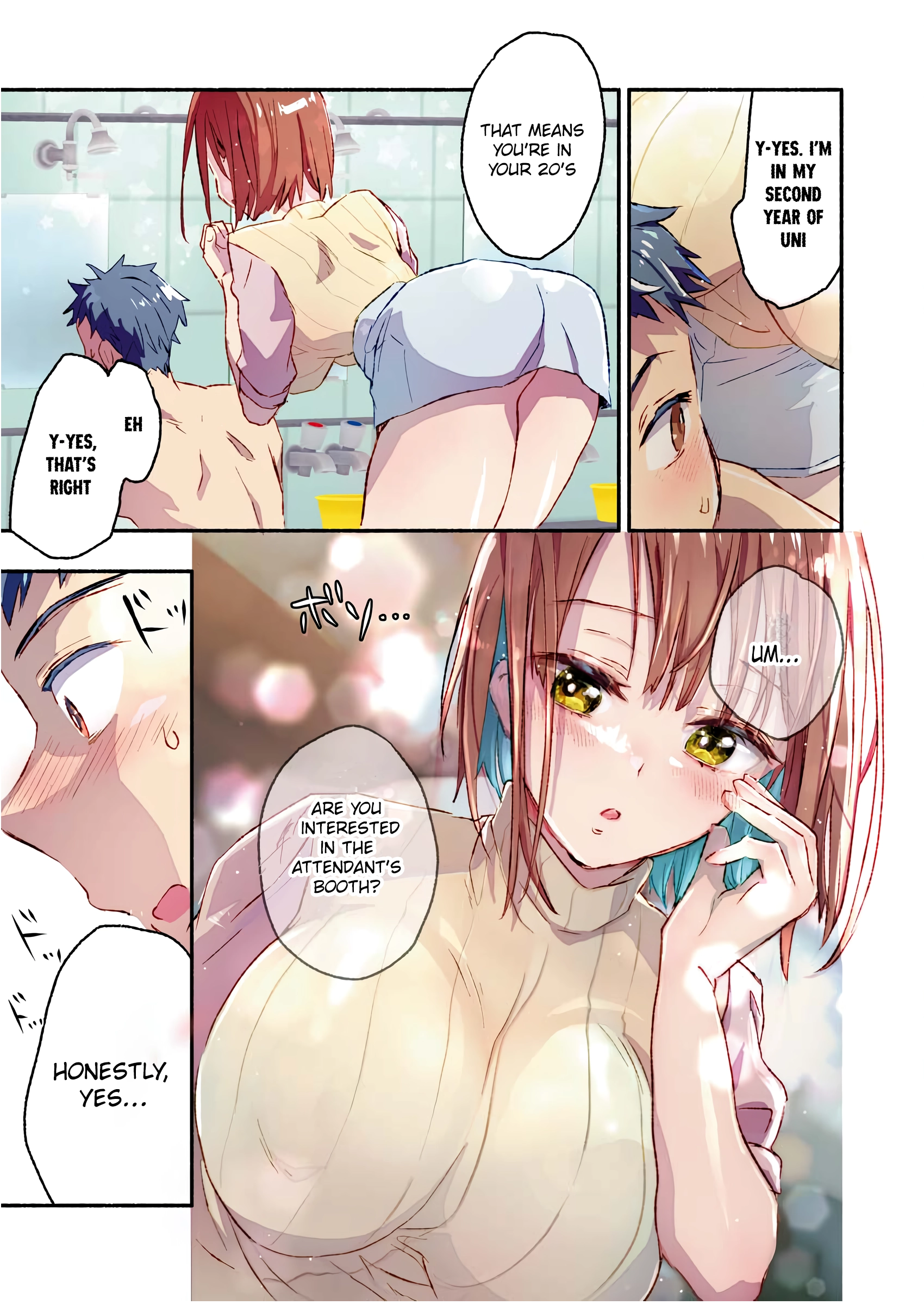 Mayuri-san no Iru Sentou Chapter 1 page 10 - 