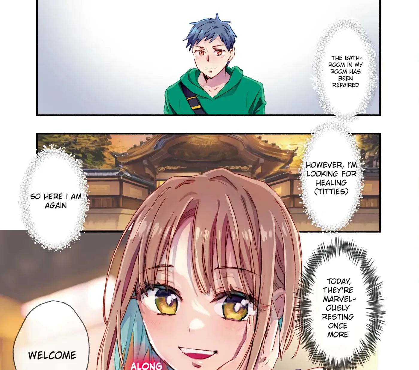 Mayuri-san no Iru Sentou Chapter 2 page 1 - 