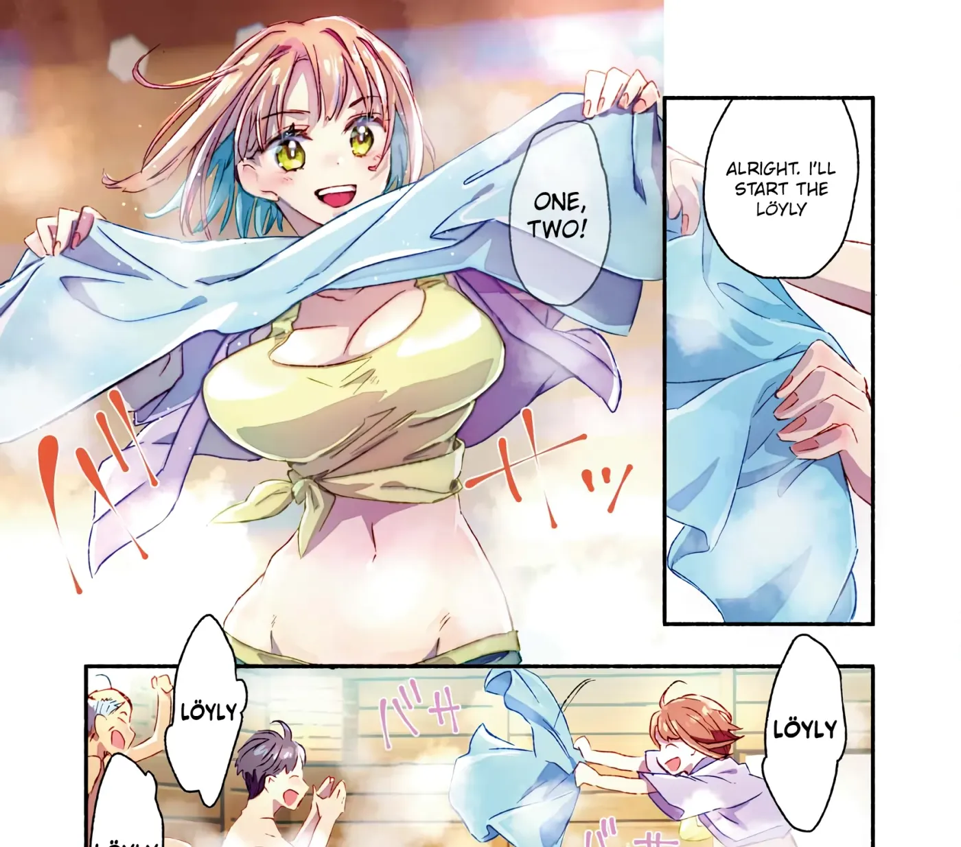 Mayuri-san no Iru Sentou Chapter 2 page 17 - 