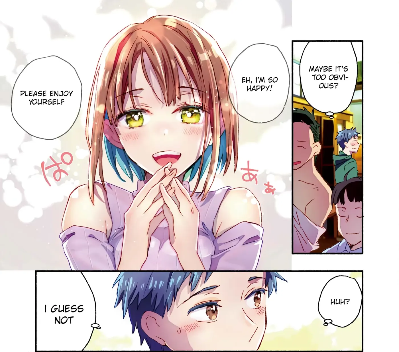 Mayuri-san no Iru Sentou Chapter 2 page 5 - 