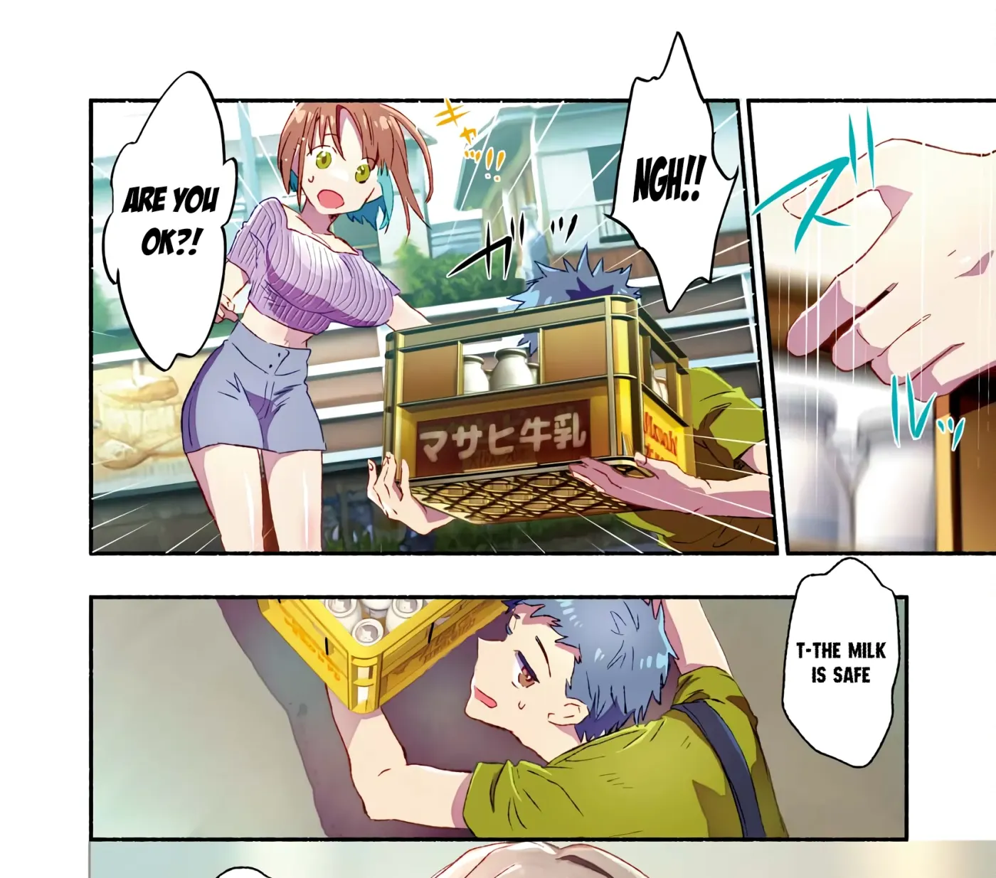 Mayuri-san no Iru Sentou Chapter 4 page 13 - 