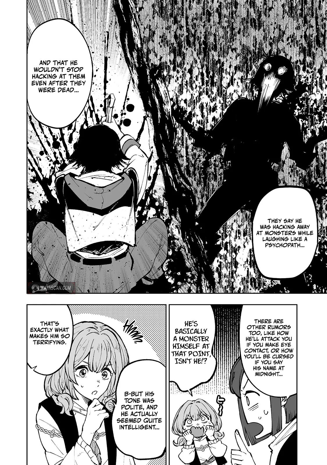 Maze Rave Adventurer: A Reincarnated Person Who Is In The World of Erotic Games But Does Not Do Anything Sexual And Just Aims to be The Strongest Adventurer Chapter 1 page 11 - 