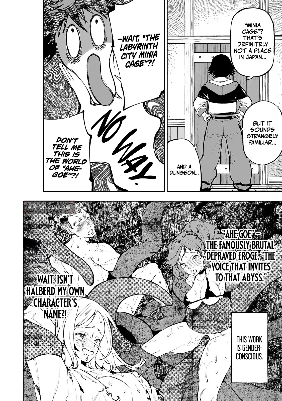Maze Rave Adventurer: A Reincarnated Person Who Is In The World of Erotic Games But Does Not Do Anything Sexual And Just Aims to be The Strongest Adventurer Chapter 1 page 21 - 