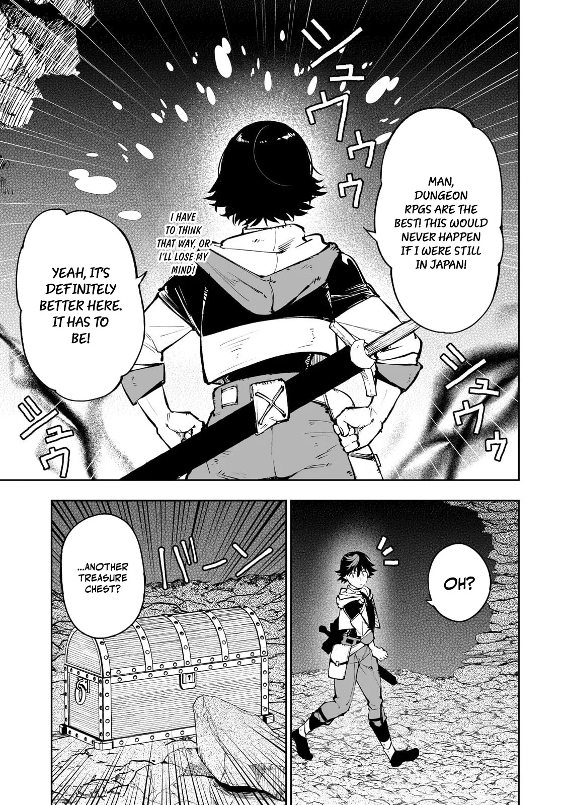 Maze Rave Adventurer: A Reincarnated Person Who Is In The World of Erotic Games But Does Not Do Anything Sexual And Just Aims to be The Strongest Adventurer Chapter 2 page 14 - 