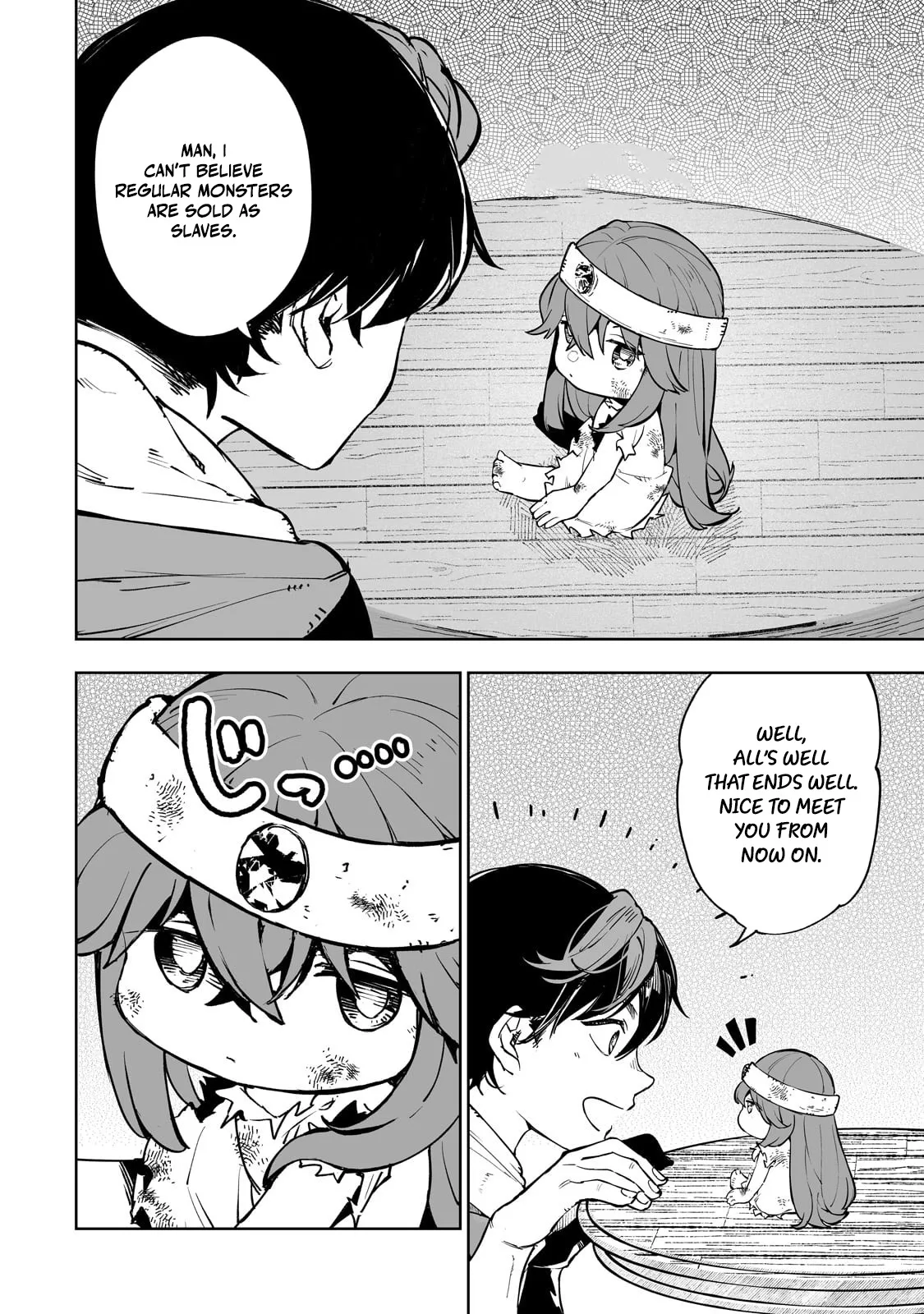 Maze Rave Adventurer: A Reincarnated Person Who Is In The World of Erotic Games But Does Not Do Anything Sexual And Just Aims to be The Strongest Adventurer Chapter 3 page 13 - 