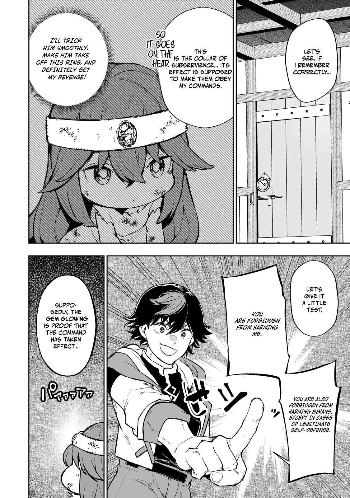 Maze Rave Adventurer: A Reincarnated Person Who Is In The World of Erotic Games But Does Not Do Anything Sexual And Just Aims to be The Strongest Adventurer Chapter 3 page 15 - 