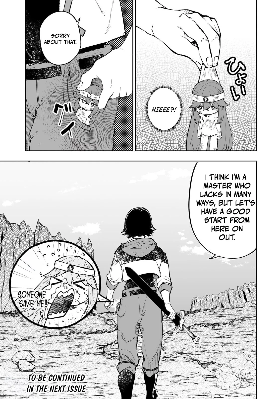 Maze Rave Adventurer: A Reincarnated Person Who Is In The World of Erotic Games But Does Not Do Anything Sexual And Just Aims to be The Strongest Adventurer Chapter 3 page 22 - 