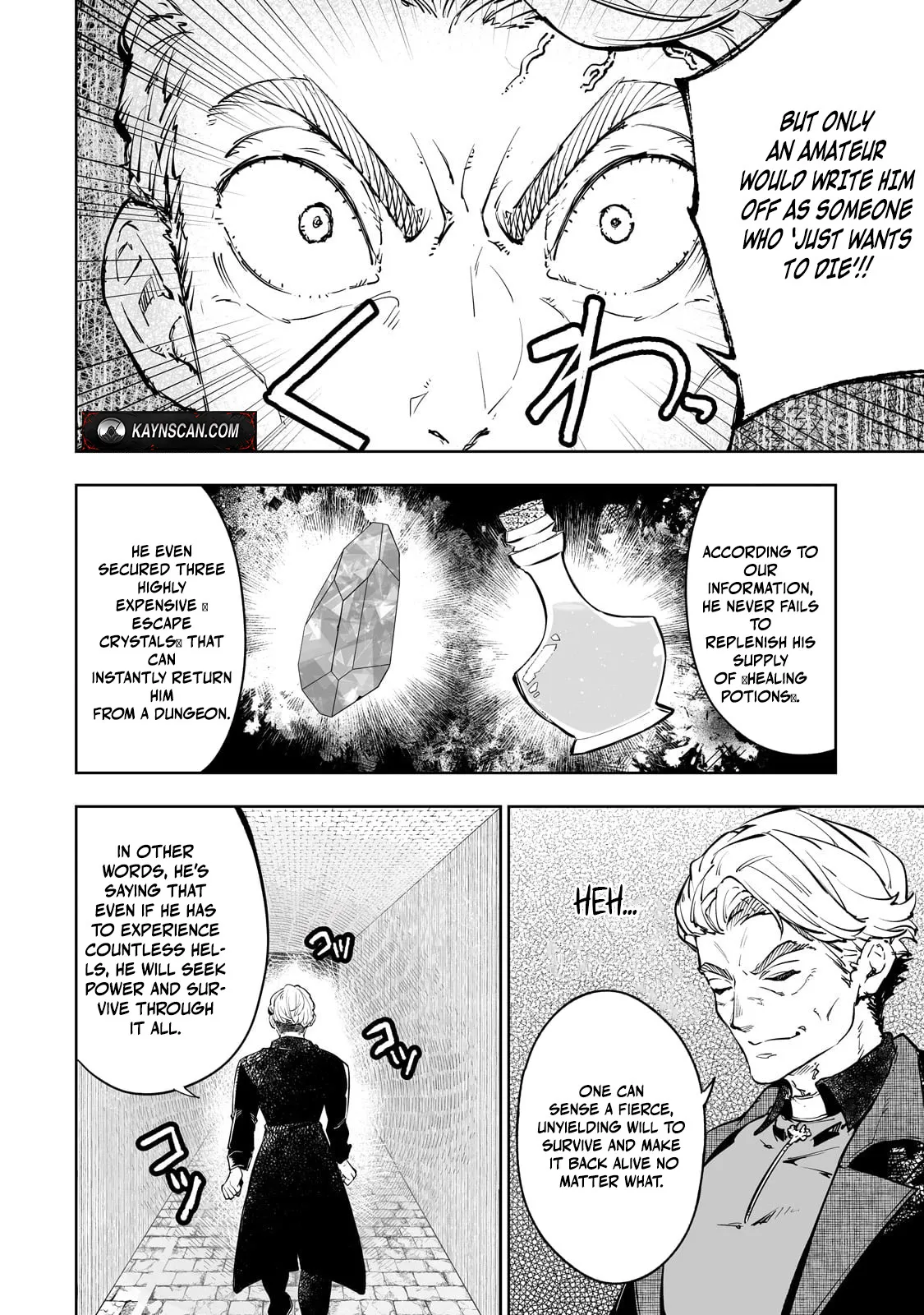 Maze Rave Adventurer: A Reincarnated Person Who Is In The World of Erotic Games But Does Not Do Anything Sexual And Just Aims to be The Strongest Adventurer Chapter 3 page 5 - 