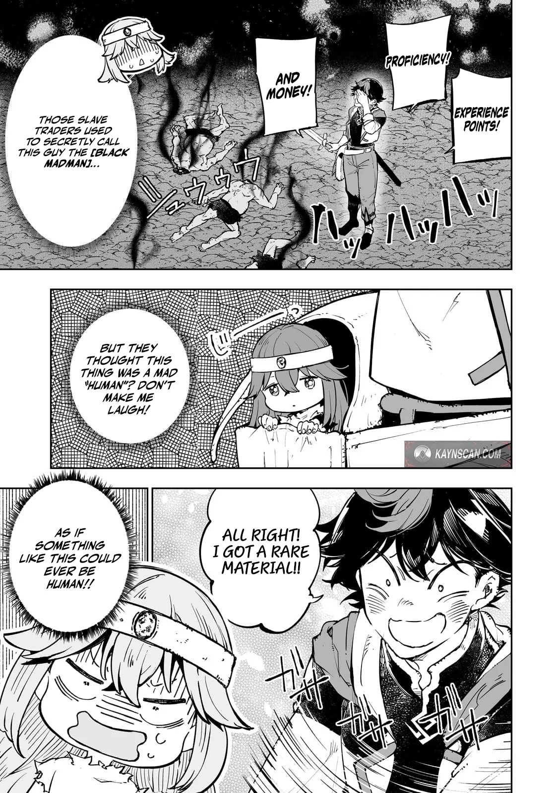 Maze Rave Adventurer: A Reincarnated Person Who Is In The World of Erotic Games But Does Not Do Anything Sexual And Just Aims to be The Strongest Adventurer Chapter 4 page 4 - 