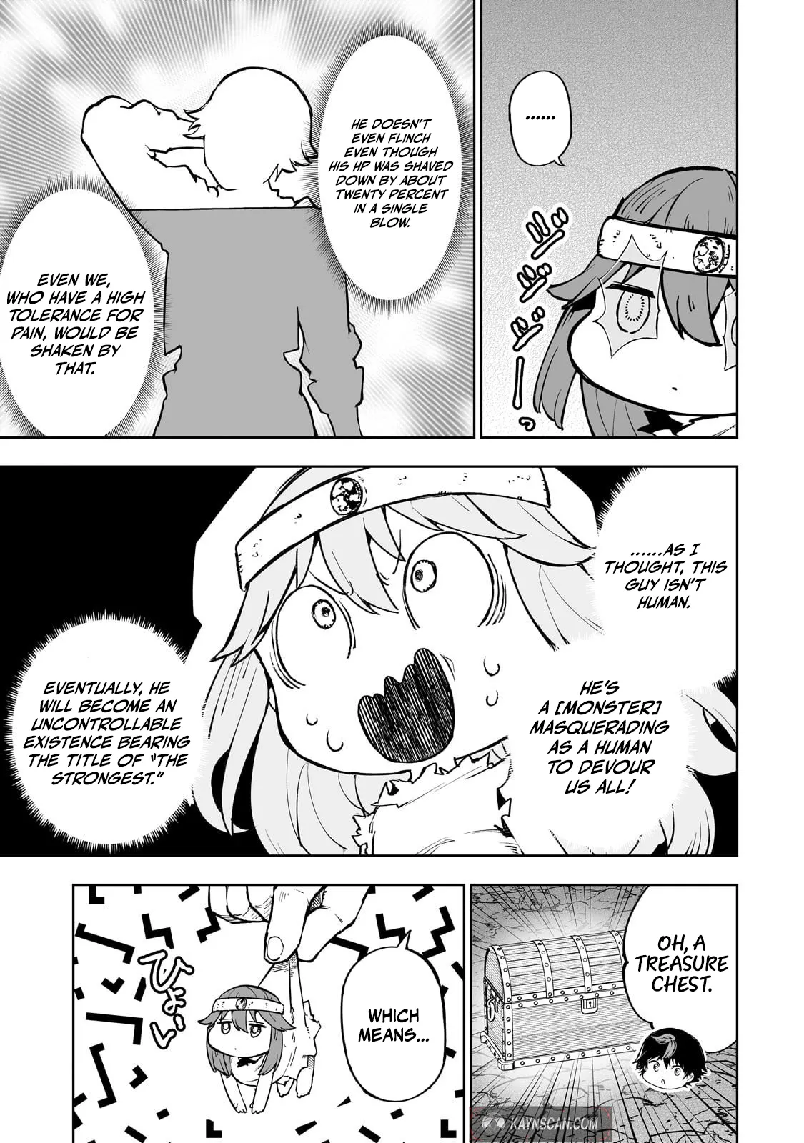 Maze Rave Adventurer: A Reincarnated Person Who Is In The World of Erotic Games But Does Not Do Anything Sexual And Just Aims to be The Strongest Adventurer Chapter 4 page 8 - 
