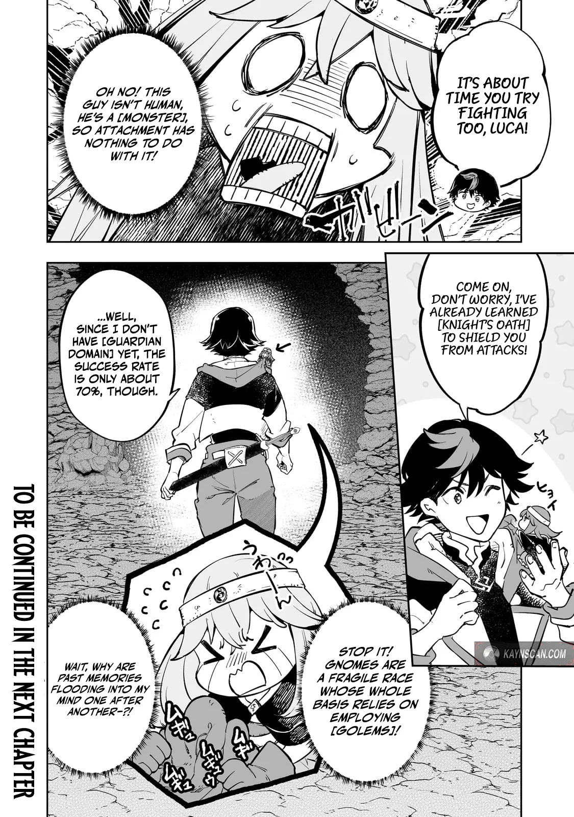Maze Rave Adventurer: A Reincarnated Person Who Is In The World of Erotic Games But Does Not Do Anything Sexual And Just Aims to be The Strongest Adventurer Chapter 5 page 17 - 