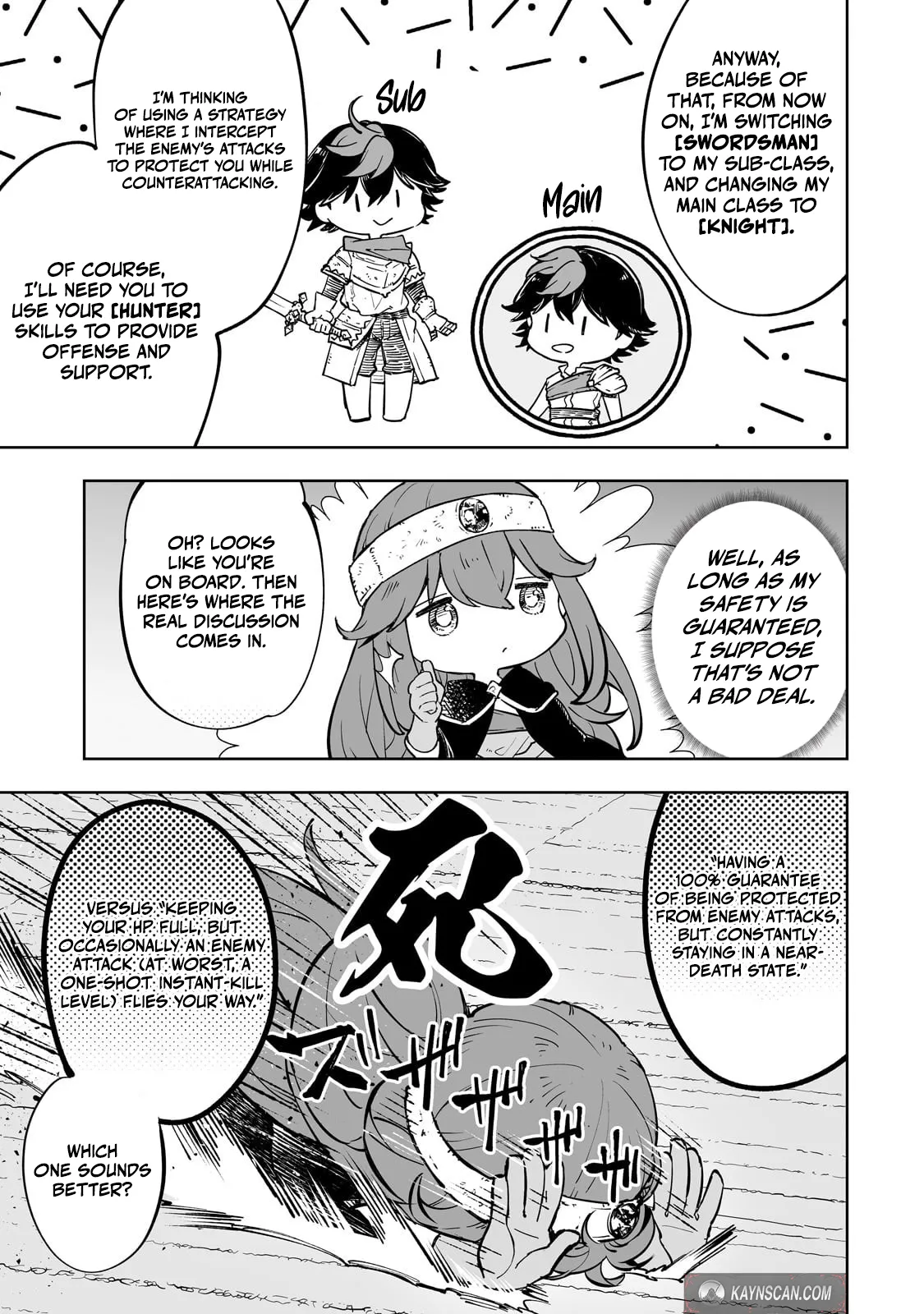 Maze Rave Adventurer: A Reincarnated Person Who Is In The World of Erotic Games But Does Not Do Anything Sexual And Just Aims to be The Strongest Adventurer Chapter 5 page 4 - 