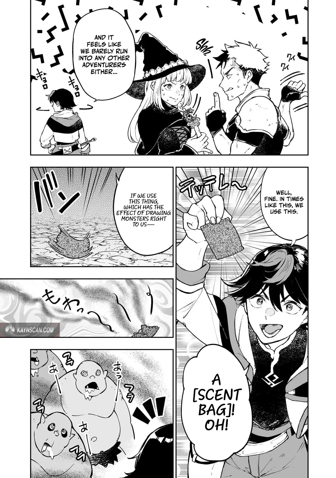 Maze Rave Adventurer: A Reincarnated Person Who Is In The World of Erotic Games But Does Not Do Anything Sexual And Just Aims to be The Strongest Adventurer Chapter 5 page 8 - 