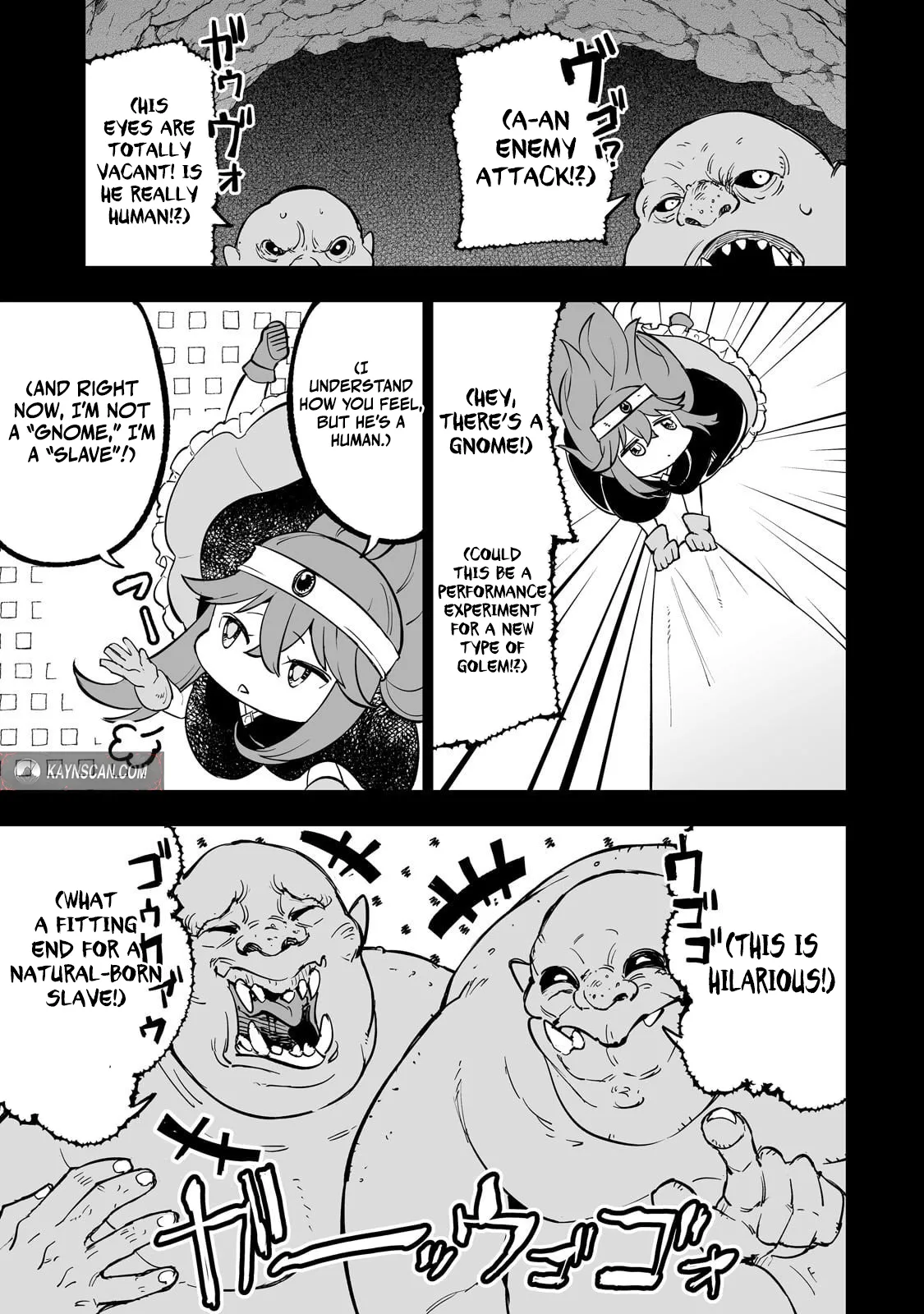Maze Rave Adventurer: A Reincarnated Person Who Is In The World of Erotic Games But Does Not Do Anything Sexual And Just Aims to be The Strongest Adventurer Chapter 6 page 12 - 